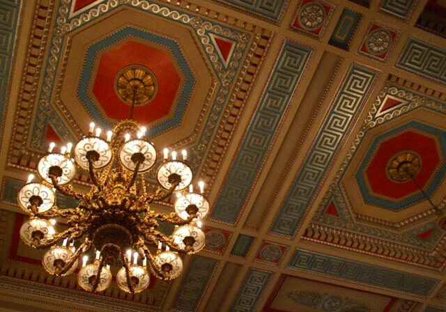 Decorative ceiling